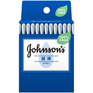 JNTLRV[}[wX W\ Ȗ_ 200{