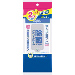 剤 GG[ ۂłAR[^I gїp 32gїp×2P