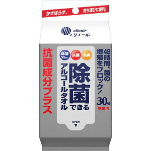 剤 GG[@AR[^IRہ@gїp 30