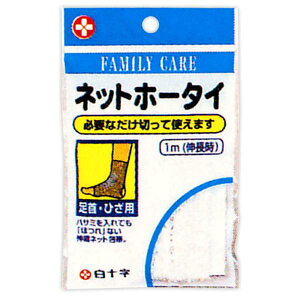 FClbgz[^C EЂp 1miLj
