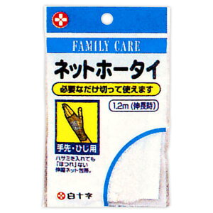 FClbgz[^C EЂp 1.2miLj