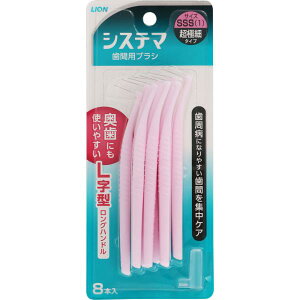 CI VXe} ԗpf^uV 8{ ԃuV SSS