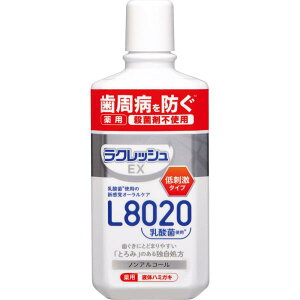 WFNX NbVEXp t̃n~KL 280ml (򕔊Oi)