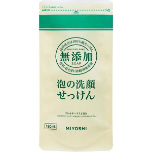 ~VΌ YA̐点 l֗p 180ml