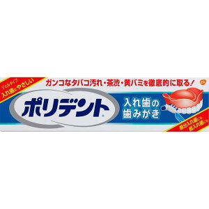ON\EX~XNC |fgꎕ݂̎ 95g
