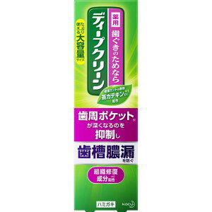 花王 ディープクリーン 薬用ハミガキ 160g (医薬部外品)