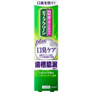 花王 ディープクリーン 薬用ハミガキ 口臭ケア 100g (医薬部外品)