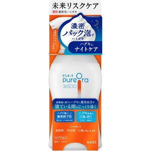 ԉ PureOra36500 ZAn~KL { 175mL (򕔊Oi)