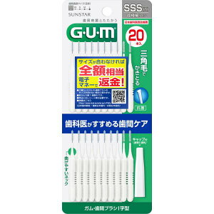 TX^[ GEUEM KEI^SSS 20{