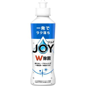 PGWp WC W Hp ₩ { 170ml