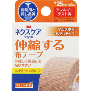 X[G@Wp lNXPA Lkze[v 25mm×2m