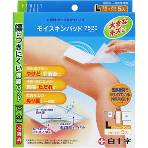 \ t@~[PA CXLpbh7520 L 5