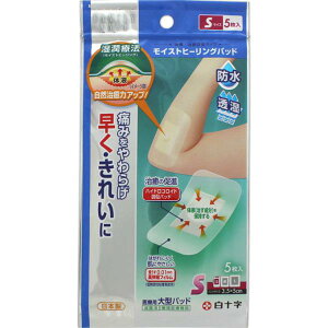 \ t@~[PA CXgq[Opbh S 5