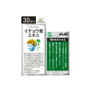 ATqO[vHi V[xMR C`EtGLX 90