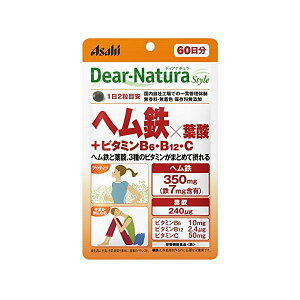 ATqO[vHi Dear?Natura Style wSt_{r^~B6EB12EC 120i60j