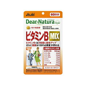 ATqO[vHi Dear?Natura Style r^~B MIX 60