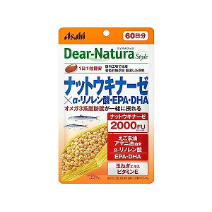 ATqO[vHi Dear?Natura Style ibgEm_EPADHA 60i60j