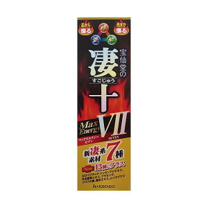 哰 \ }bNXGiW[VII 50ml