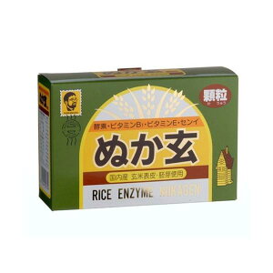 杉食 ぬか玄 顆粒 2g×80包