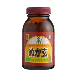 杉食 ぬか玄 粒 560粒