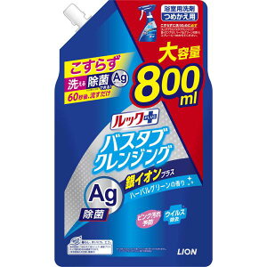 CI bNvX@oX^uNWO@C܁@CIvX@lߑւ@eʁ@TCY 800ml