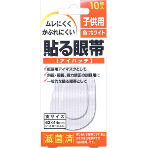 m \ qp 10