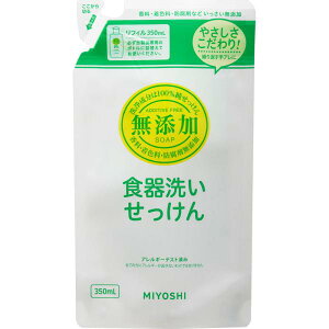 ~VΌ Y H􂢂 l֗p X^fBO^Cv 350ml