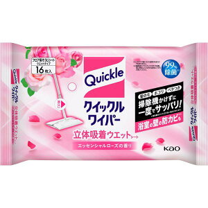 ԉ NCbNCp[ ̋zEGbgV[g GbZV[Y̍ 16