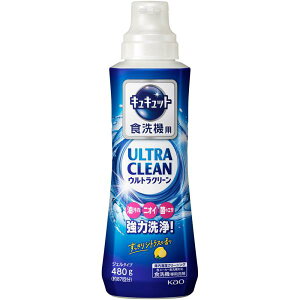 ԉ H@pLLbgEgN[ { 480G