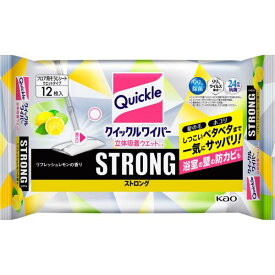 花王 クイックル 立体吸着ウエット ストロングレモン 12枚