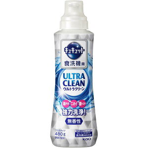 ԉ H@pLLbgEgN[  { 480G