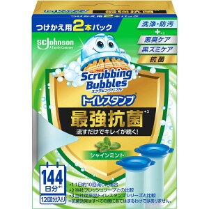 �W�����\�� �X�N���r���O�o�u���@�g�C���X�^���v�ŋ��R�ۃV���C���~���g�@�ւ� 38g×2