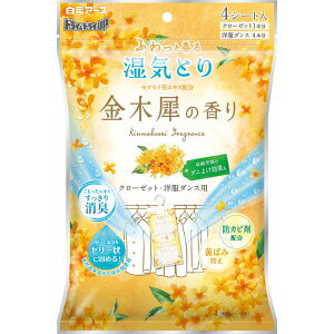 A[X hChCUP@N[[bgEm_Xp@؍҂̍ 4V[g