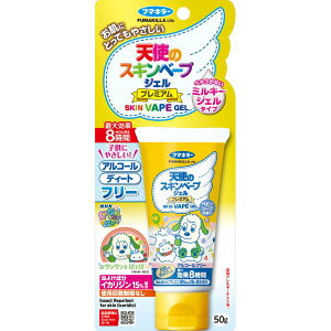 t}L[ Vg̃XLx[vWFv~A NHKȂȂ΂ 50g (򕔊Oi)