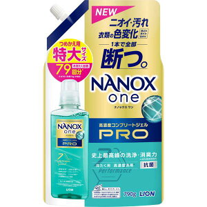 CI NANOX one PRO ߂p 790g