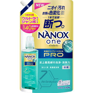 CI NANOX one PRO ߂pEgW{ 1400g