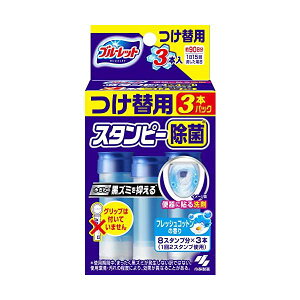 u[bgX^s[ یʃvX gC  tbVRbg lߑւp 90×1 \^Cv я 