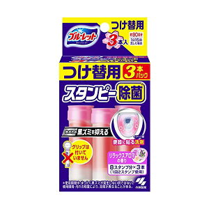 u[bgX^s[ یʃvX gC  bNXA} lߑւp 90×1 \^Cv я 