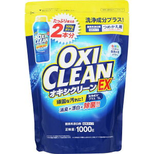 OtBR ILVN[@EX@߂p 1000g