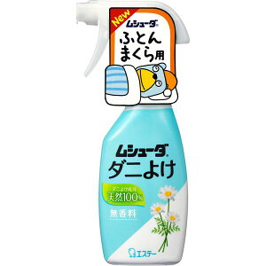 GXe[ V[_ _j悯 Xv[^Cv ӂƂ ܂p _j { 220mL