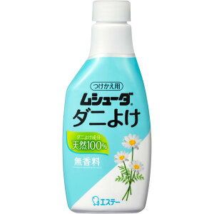 GXe[ V[_ _j悯 Xv[^Cv ӂƂ ܂p _j  220mL