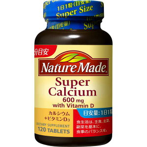 lC`[Ch X[p[JVE 209.8gi1748mg×120j