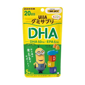 UHAo O~Tv KIDS DHA 20 100