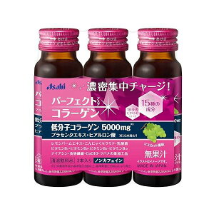 ATqO[vHi p[tFNgAX^R[Q@hN 50ml×3{