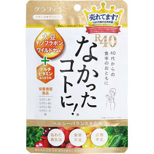 ȂRgɁIR40 VM 33.6gi280mg×120j