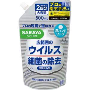 T nh{pAnh\[v^l 500mL (򕔊Oi)