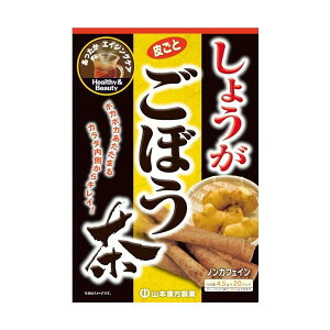 R{ 傤ڂ 20