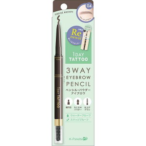 K-�p���b�g(K-Pallete) �X���[�E�F�C�A�C�u���E�y���V�� 04 �O���[�W���u���E�� �E�H�[�^�[�v���[�t �y���V��0.1g �p�E�_�[0.3g