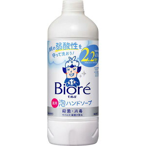ԉ rIuAnh\[v ߂p 430mL (򕔊Oi)