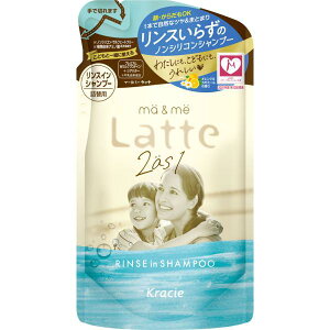 NVGz[v_Nc }[~[ XCVv[ l֗p 360mL